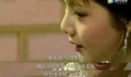 小洁洁被大哥爆料视频,小洁洁的真实一面