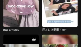 小美真人爆料视频下载