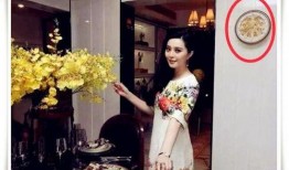 李小冉爆料范冰冰的视频,视频曝光惊人内幕