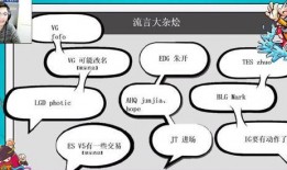 神秘转会爆料最新消息,最新爆料揭秘幕后真相
