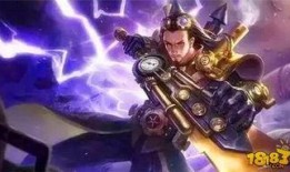 武藏最新皮肤爆料图片,华丽变身，剑影江湖再起风云